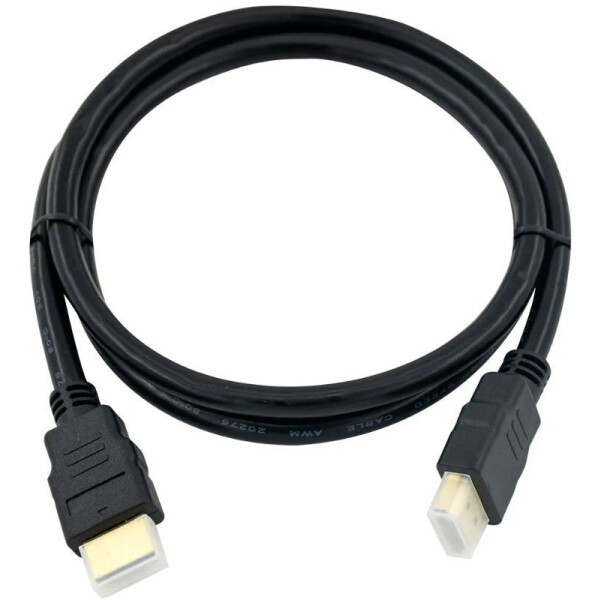 Кабель SIPU HDMI 2.0v (5м)