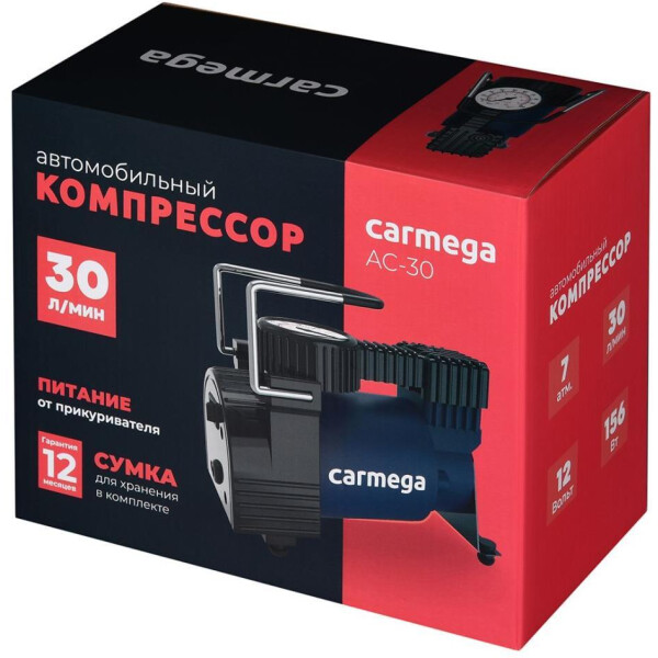 Автомобильный компрессор Carmega AC-30 Автомобильный компрессор Carmega AC-30