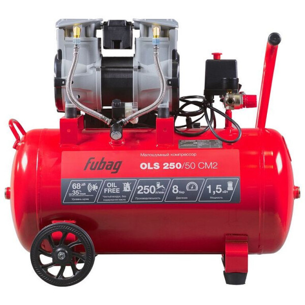 Компрессор Fubag OLS 250/50 CM2 646072 Компрессор Fubag OLS 250/50 CM2 646072