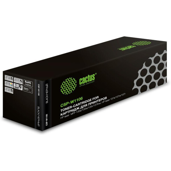 Картридж лазерный Cactus CSP-W1106X черный (3000стр.) для HP Laser 107a/107r/107w/135a MFP/135r MFP/135w MFP/137fnw MFP