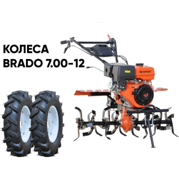 Мотокультиватор Skiper SP-1800S (колеса 7.00-12)