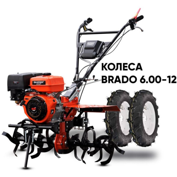 Мотоблок Skiper SP-1800SE Expert (колеса 6.00-12)