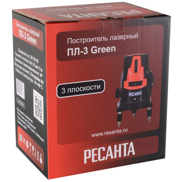 Лазерный нивелир Ресанта ПЛ-3 Green (61/10/530)