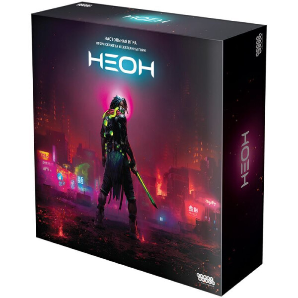 Настольная игра Hobby World Неон 915572