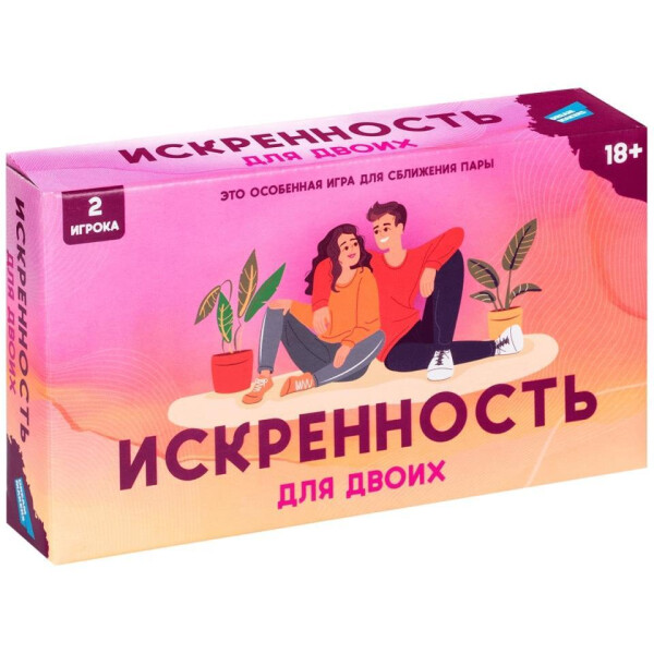 Настольная игра Dream Makers Искренность. Для двоих 2421C
