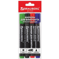 Маркеры для флипчарта BRAUBERG 151257