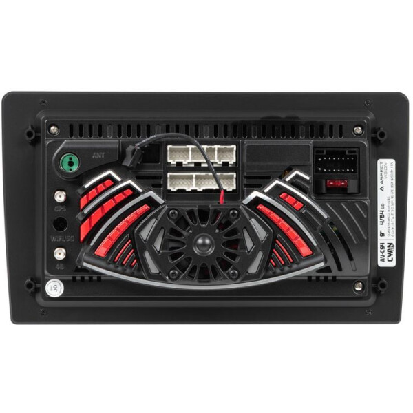 USB-магнитола Aspect AV-C94 USB-магнитола Aspect AV-C94