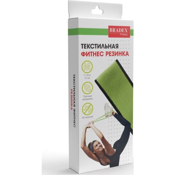 Текстильная фитнес резинка Bradex SF 0750 (размер M) Текстильная фитнес резинка Bradex SF 0750 (размер M)