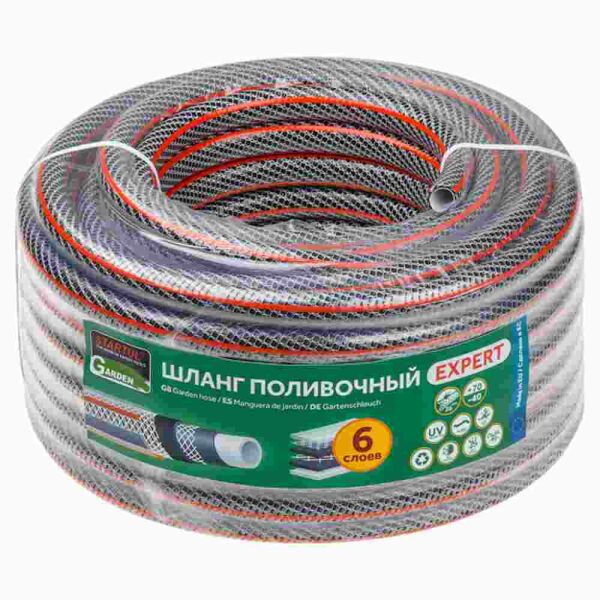 

Поливочное оборудование STARTUL GARDEN, Шланг Startul Garden Expert ST6207-1/2-25