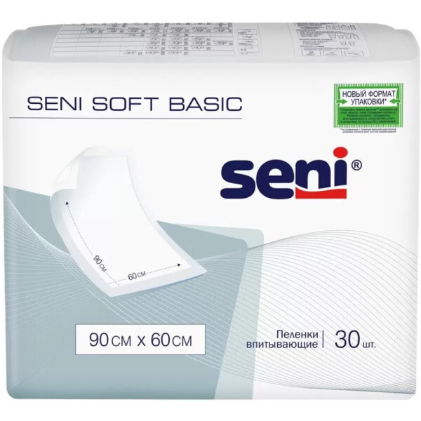 Пеленки впитывающие гигиенические одноразовые SENI SOFT BASIC (90*60) 30 шт