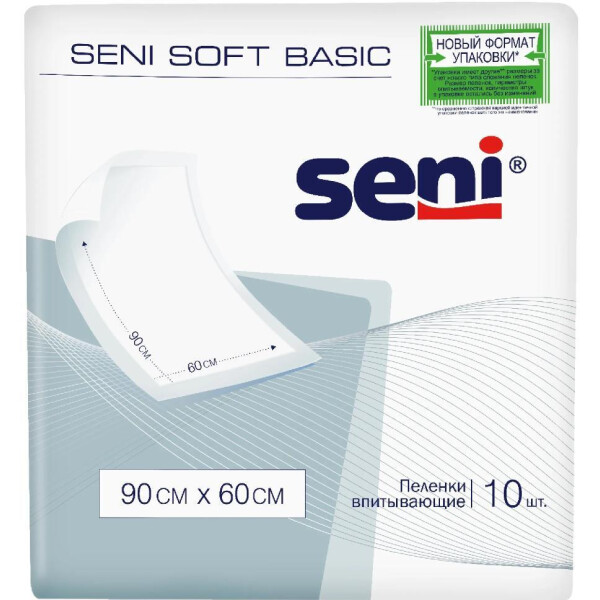 Пеленки впитывающие гигиенические одноразовые SENI SOFT BASIC (90*60) 10 шт