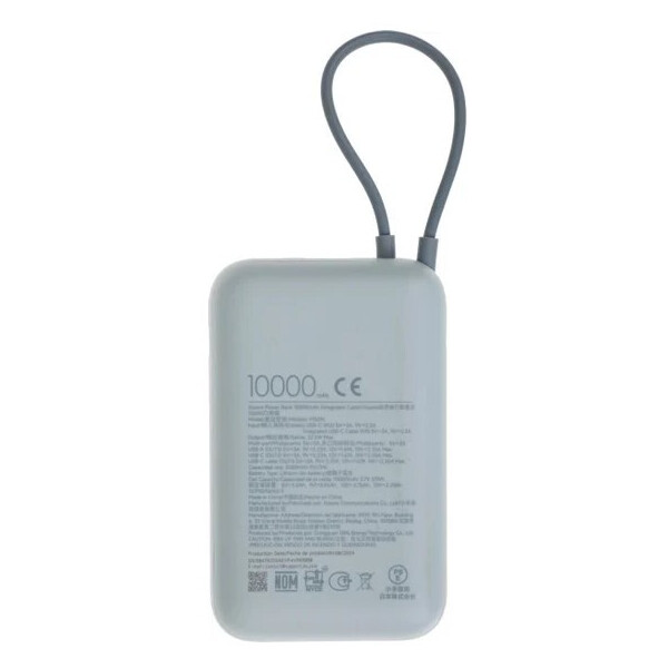 Внешний аккумулятор Xiaomi Power Bank 10000mAh BHR9073GL (Integrated Cable) Ice Blue (P15ZM) Внешний аккумулятор Xiaomi Power Bank 10000mAh BHR9073GL (Integrated Cable) Ice Blue (P15ZM)