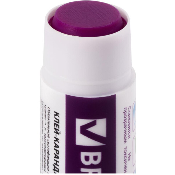 Клей-карандаш BRAUBERG 229474 15 г (2+1 обесцвечивающийся) Клей-карандаш BRAUBERG 229474 15 г (2+1 обесцвечивающийся)