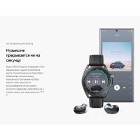 Smart-часы SAMSUNG Galaxy Watch 3 (SM-R840NZSACIS) серебро