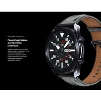 Smart-часы SAMSUNG Galaxy Watch 3 (SM-R840NZSACIS) серебро