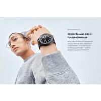 Smart-часы SAMSUNG Galaxy Watch 3 (SM-R840NZSACIS) серебро