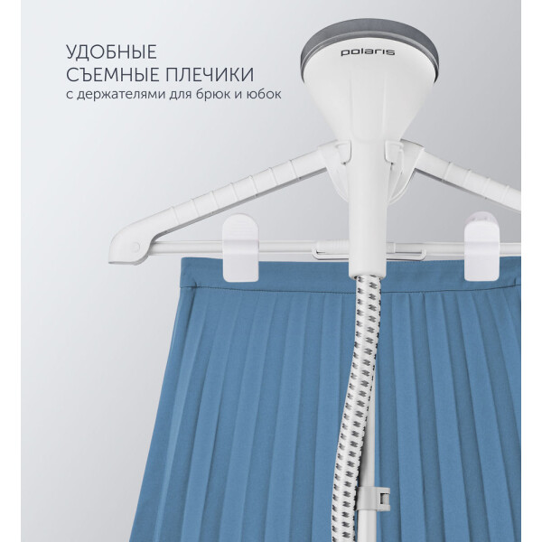 Отпариватель Polaris PGS1860VA Отпариватель Polaris PGS1860VA
