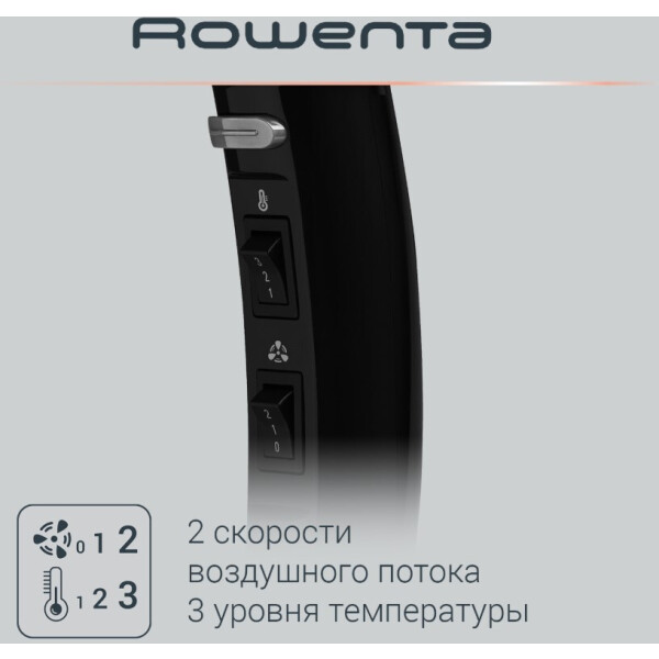 Фен ROWENTA CV8340F0 Фен ROWENTA CV8340F0