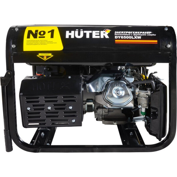 Генератор Huter DY6500LXW (64/1/18) Генератор Huter DY6500LXW (64/1/18)
