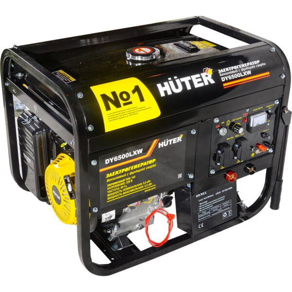 Генератор Huter DY6500LXW (64/1/18) Генератор Huter DY6500LXW (64/1/18)