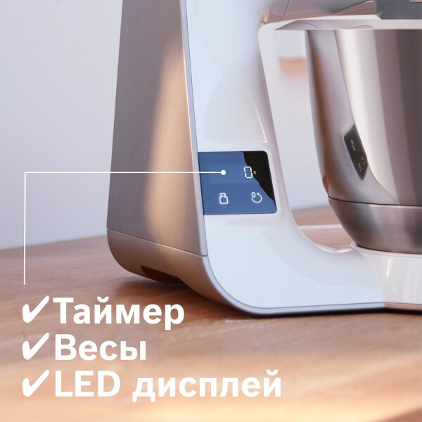 Кухонная машина Bosch MUM5 MUM5XW20 Кухонная машина Bosch MUM5 MUM5XW20