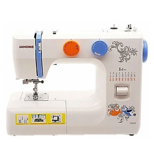 

Швейные машины JANOME, Швейная машина Janome 1620S