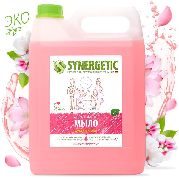 Жидкое мыло SYNERGETIC "Аромамагия" с эффектом увлажнения, гипоаллергенное, 5л (105504)
