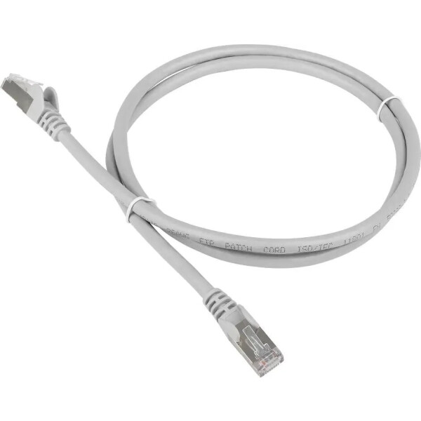 Патч-корд UTP TWT TWT-45-45-7.0-GY