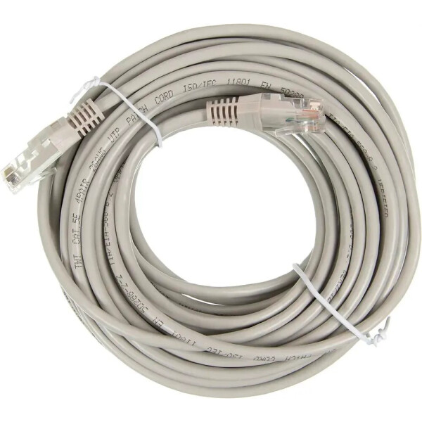 Патч-корд UTP TWT TWT-45-45-20-GY