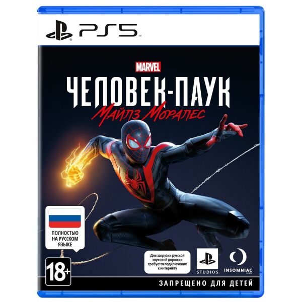 

Игровые диски Playstation 5 Игра MARVEL Человек-Паук: Майлз Моралес [PS5, русская версия], Игра MARVEL Человек-Паук: Майлз Моралес [PS5, русская версия]
