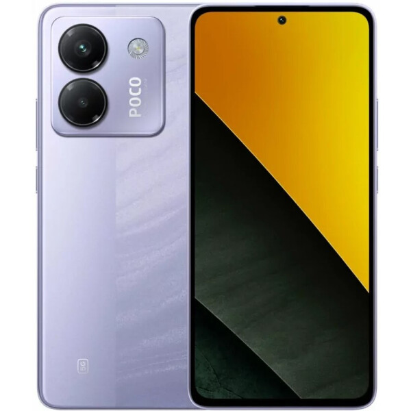 Смартфон POCO M7 Pro 5G 8GB/256GB Purple RU