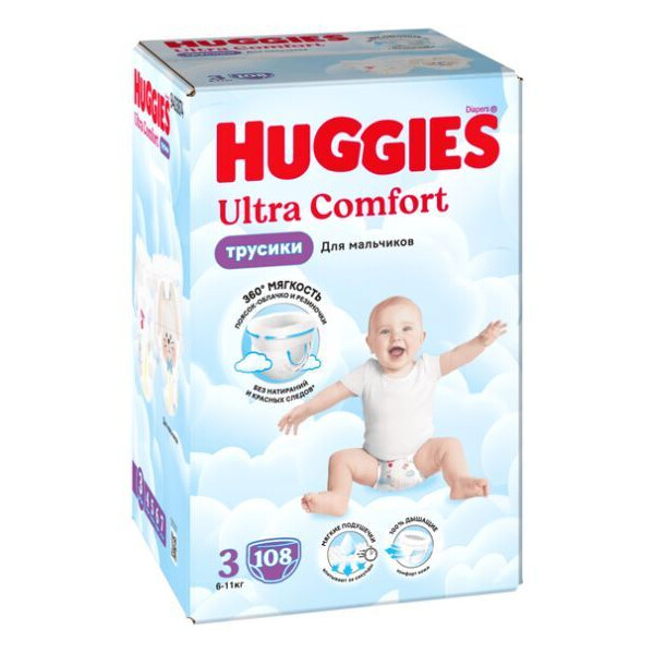 Трусики-подгузники HUGGIES Ultra Comfort Boy Box 3 (108 шт)