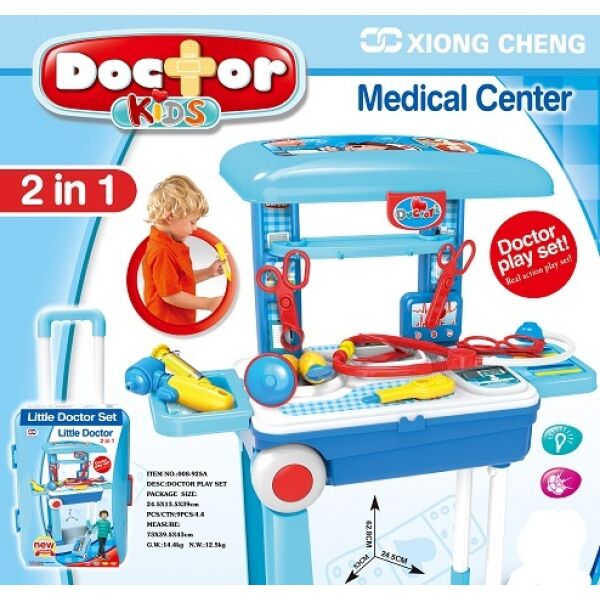 

Игры, игрушки XIONGCHENG, Игровой набор XIONGCHENG "Доктор" 008-925A