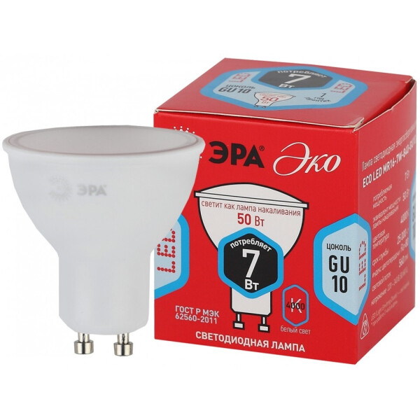 Лампочка ЭРА RED LINE ECO LED MR16-7W-827-GU10