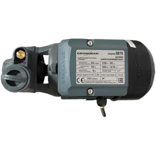 Поверхностный вихревой насос Grandfar QB70 Поверхностный вихревой насос Grandfar QB70