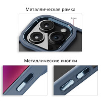 Задняя накладка CASE Acrylic MagSafe Apple iPhone 13 Pro голубой