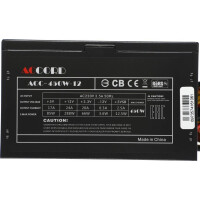 Блок питания Accord ACC-450W-12 Блок питания Accord ACC-450W-12