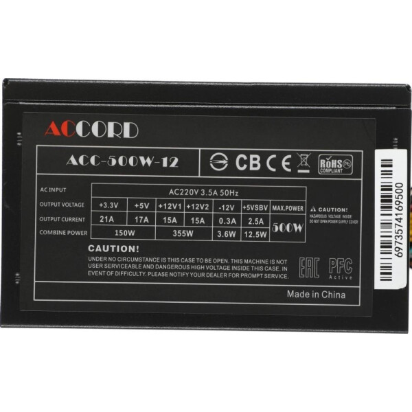 Блок питания Accord ACC-500W-12 Блок питания Accord ACC-500W-12