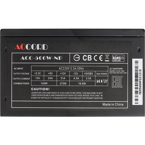 Блок питания Accord ACC-500W-NP Блок питания Accord ACC-500W-NP