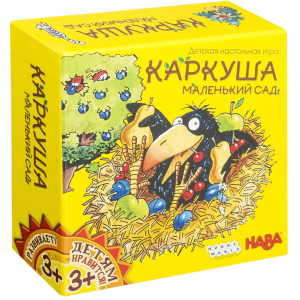 

Игры, игрушки Мир Хобби, Настольная игра Hobby World Каркуша: Маленький сад
