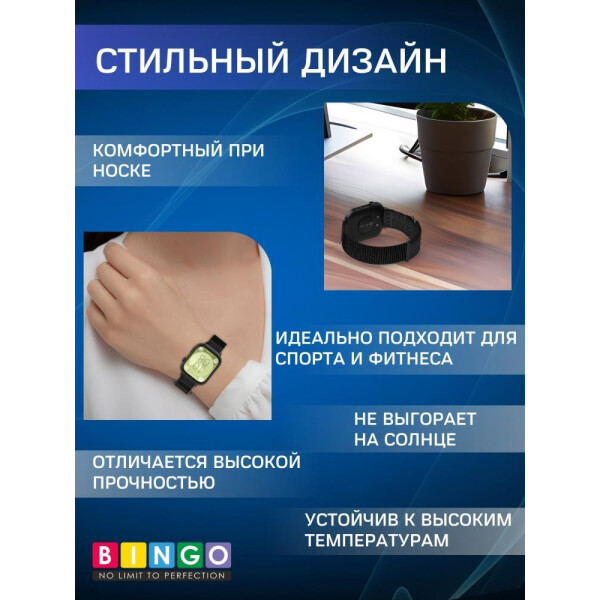 Ремешок Bingo Nylon Buckle для HUAWEI Watch Fit 3 Серый с зеленым Ремешок Bingo Nylon Buckle для HUAWEI Watch Fit 3 Серый с зеленым