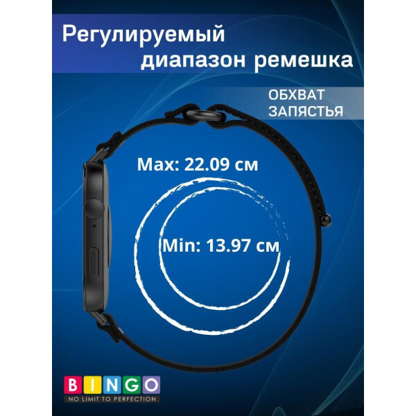 Ремешок Bingo Nylon Buckle для HUAWEI Watch Fit 3 Серый с зеленым Ремешок Bingo Nylon Buckle для HUAWEI Watch Fit 3 Серый с зеленым
