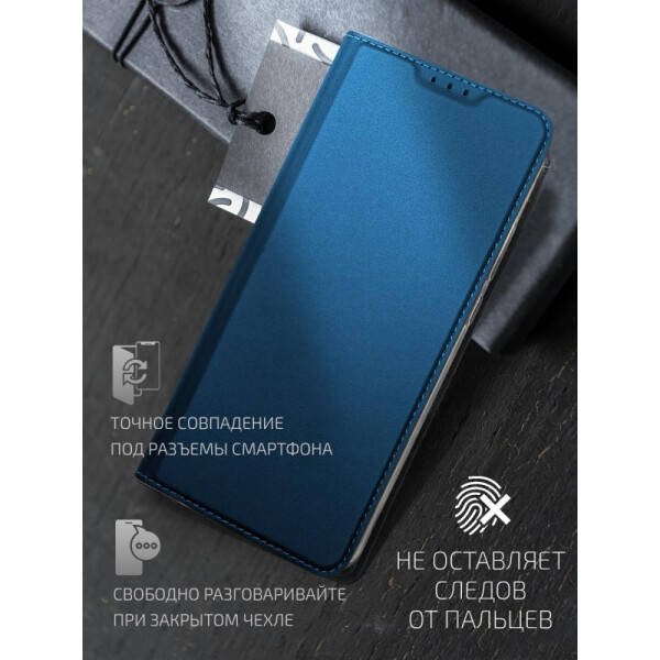 

Чехлы для мобильных телефонов AKAMI, Чехол книга AKAMI Book case series для Honor X9a Синий (31593)