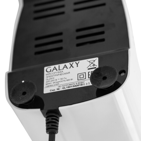 Мясорубка Galaxy GL2402 Мясорубка Galaxy GL2402