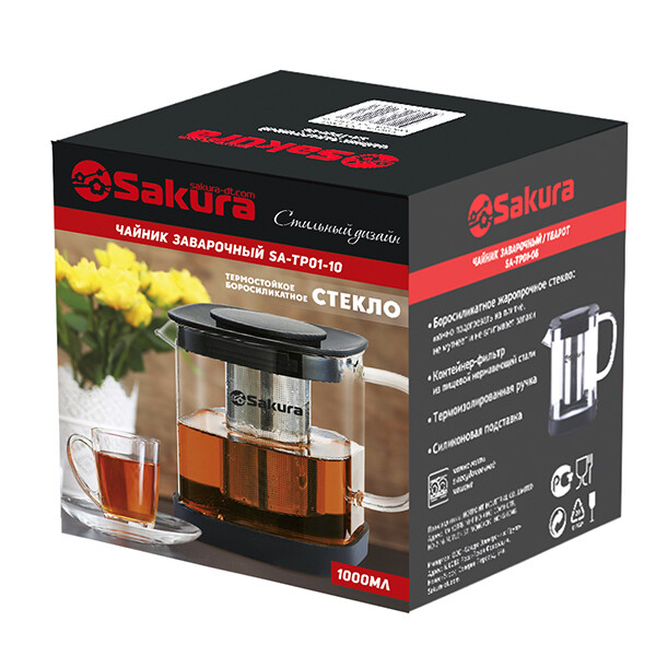 Заварочный чайник Sakura SA-TP01-10