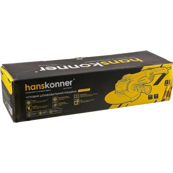 Угловая шлифмашина Hanskonner HAG28230B Угловая шлифмашина Hanskonner HAG28230B