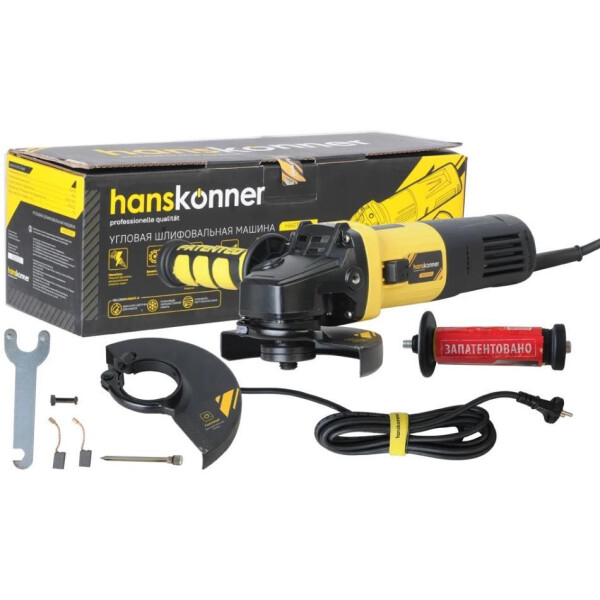 Угловая шлифмашина Hanskonner HAG15125E Угловая шлифмашина Hanskonner HAG15125E