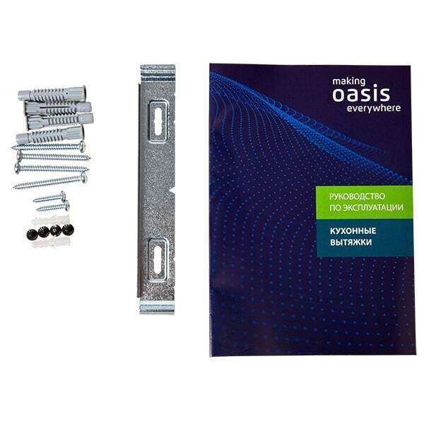 Кухонная вытяжка Making Oasis Everywhere NS-60I Кухонная вытяжка Making Oasis Everywhere NS-60I
