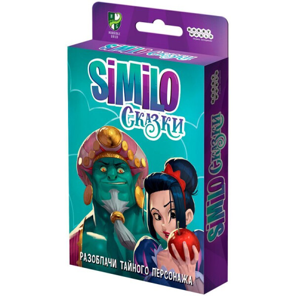 Настольная игра Hobby World 915435 Similo Сказки