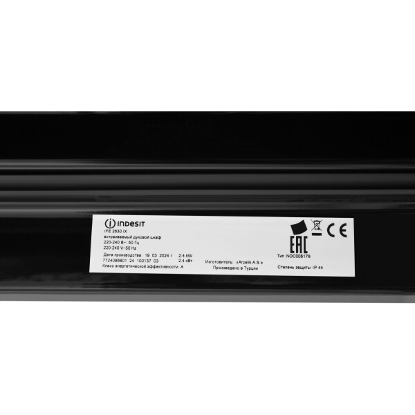 Духовой шкаф Indesit IFE 2630 IX Духовой шкаф Indesit IFE 2630 IX